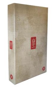 Opakowanie Huang - Dynastia Smoka