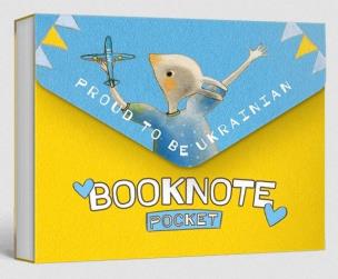 I am proud to be Ukrainian pocket notebook (wersja ukraińska). Autor: Opracowanie zbiorowe. Multiszop.pl Okładka książki I am proud to be Ukrainian pocket notebook (wersja ukraińska)
