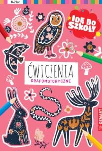 Idę do szkoły. Ćwiczenia grafomotoryczne. Autor:   Praca zbiorowa. Multiszop.pl Okładka książki Idę do szkoły. Ćwiczenia grafomotoryczne