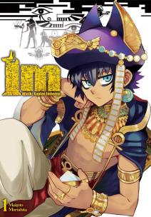 IM Wielki Kapłan Imhotep. Tom 1. Autor: Makoto Morishita. Multiszop.pl Okładka książki IM Wielki Kapłan Imhotep. Tom 1