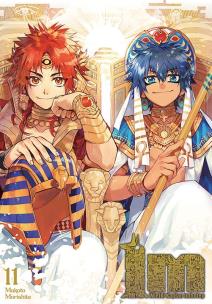 IM Wielki Kapłan Imhotep. Tom 11. Autor: Makoto Morishita. Multiszop.pl Okładka książki IM Wielki Kapłan Imhotep. Tom 11