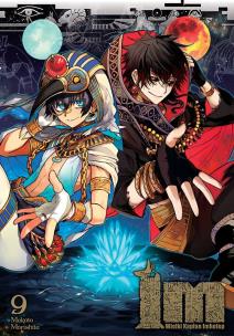IM Wielki Kapłan Imhotep. Tom 9. Autor: Makoto Morishita. Multiszop.pl Okładka książki IM Wielki Kapłan Imhotep. Tom 9
