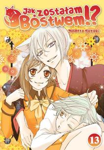 Okładka książki Jak zostałam Bóstwem!? Tom 13