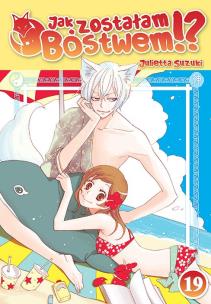 Okładka książki Jak zostałam Bóstwem!? Tom 19