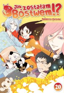 Okładka książki Jak zostałam Bóstwem!? Tom 20