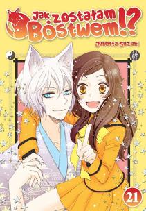 Okładka książki Jak zostałam Bóstwem!? Tom 21