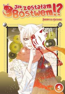 Okładka książki Jak zostałam Bóstwem!? Tom 5