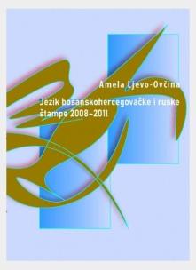 Okładka książki Jezik bosanskohercegovake i ruske tampe