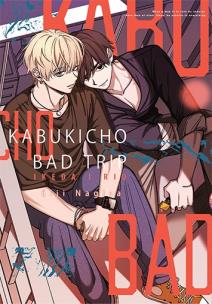 Kabukicho Bad Trip. Ikeda i Rio. Autor: Eiji Nagisa. Multiszop.pl Okładka książki Kabukicho Bad Trip. Ikeda i Rio