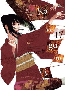 Okładka książki Kakegurui. Tom 17