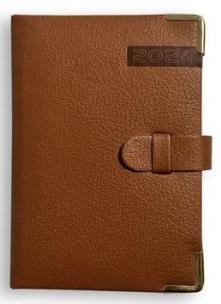 Opakowanie Kalendarz 2024 B7 LUX z zapinką brązowy