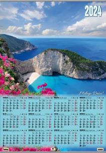Opakowanie Kalendarz 2024 plakatowy B1 listwowany Zakhyntos KPB1-VP.6