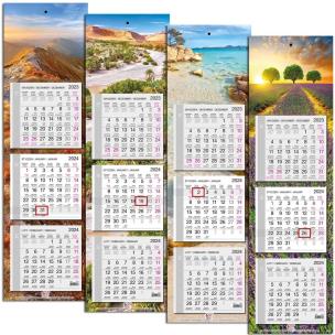 Opakowanie Kalendarz 2024 ścienny trójdzielny wąski płaski