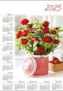 Opakowanie Kalendarz 2025 Jednoplanszowy Jaskry (10szt)