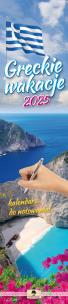 Okładka książki Kalendarz 2025 paskowy wąski Greckie Wakacje