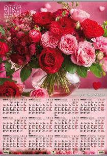 Opakowanie Kalendarz 2025 plakatowy 2025 B1 listwowany Bukiet KP-B1 VP.5