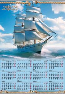 Opakowanie Kalendarz 2025 plakatowy B1 listwowany Żaglowiec KP-B1 VP.10