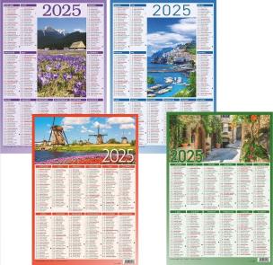 Opakowanie Kalendarz 2025 plakietka MIX