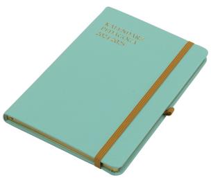 Opakowanie Kalendarz pedagoga 2024/25 A5 tyg Salsa akwamaryna