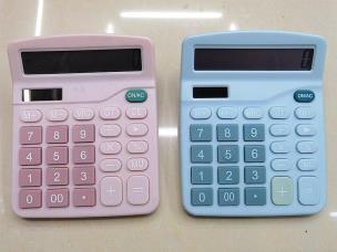 Opakowanie Kalkulator MIX