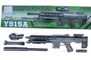 Karabin A116 81cm. Wydawca: Cabo-Toys. Multiszop.pl Opakowanie Karabin A116 81cm