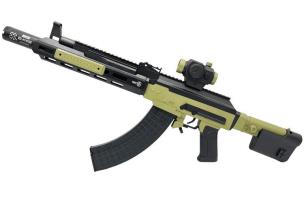 Karabin A138 75cm. Wydawca: Cabo-Toys. Multiszop.pl Opakowanie Karabin A138 75cm