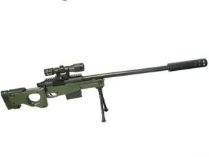 Karabin A26 81cm. Wydawca: Cabo-Toys. Multiszop.pl Opakowanie Karabin A26 81cm