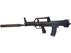 Karabin A80 85cm. Wydawca: Cabo-Toys. Multiszop.pl Opakowanie Karabin A80 85cm