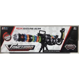 Opakowanie Karabin na baterie