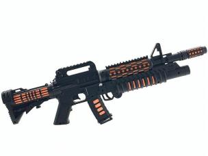 Opakowanie Karabin na baterie