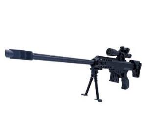 Opakowanie Karabin na kulki