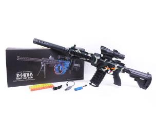 Opakowanie Karabin na miękkie pociski