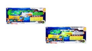 Opakowanie Karabin na strzałki MIX