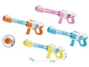 Opakowanie Karabin na wodę światło muzyka dym mix