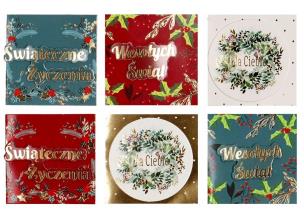 Opakowanie Karnety samoprzylepne 5x5cm Wesołych Świąt 12szt