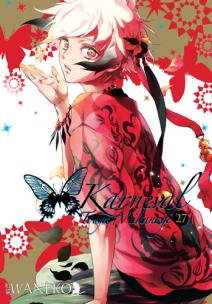 Okładka książki Karneval. Tom 27