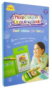 Opakowanie Kartonowa książeczka Oceaniczny świat do malowania