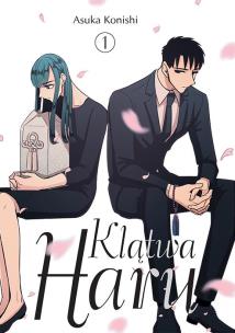 Klątwa Haru. Tom 1. Autor: Asuka Konishi. Multiszop.pl Okładka książki Klątwa Haru. Tom 1