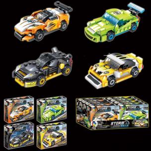 Opakowanie Klocki auta 70el MIX