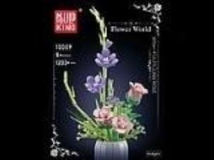 Opakowanie Klocki - kwiatki w doniczce