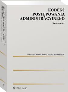 Okładka książki Kodeks postępowania administracyjnego. Komentarz