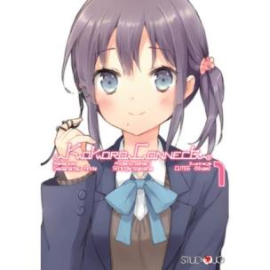 Okładka książki Kokoro Connect. Tom 1