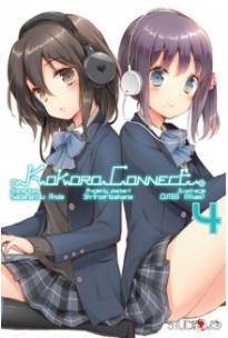 Okładka książki Kokoro Connect. Tom 4