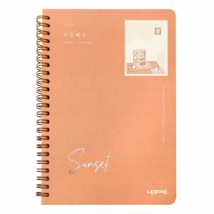 Opakowanie Kołonotes A5/68K linia Sunset pomarańczowy