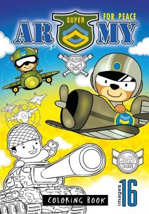 Opakowanie Kolorowanka A4 16 obrazków Wojsko
