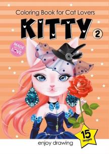 Opakowanie Kolorowanka A5 15 obrazków Kotki 2