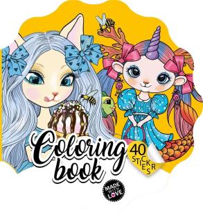 Opakowanie Kolorowanka Curly z naklejkami BR Kwiatek 2227