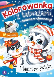 Okładka książki Kolorowanka z tatuażami - świecą w ciemności!