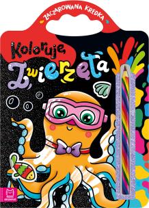 Okładka książki Koloruję zwierzęta. Zaczarowana kredka