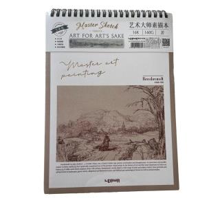 Opakowanie Kołoszkicownik 30K 160g Rembrandt